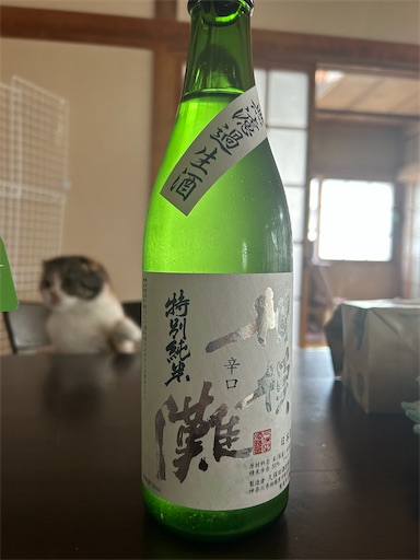 f:id:hazakura60:20230701182118j:image