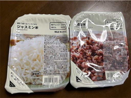 f:id:hazakura60:20230731232901j:image