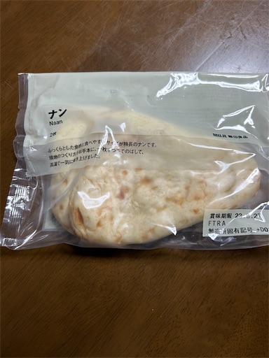 f:id:hazakura60:20230731232943j:image