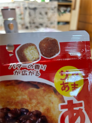f:id:hazakura60:20230826125416j:image