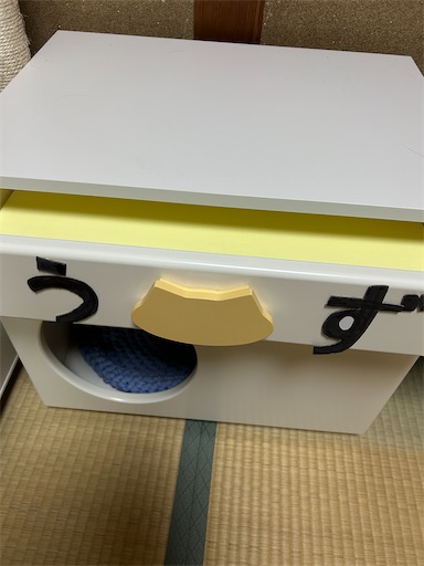 f:id:hazakura60:20230907190337j:image
