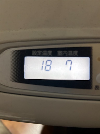 f:id:hazakura60:20231201213055j:image