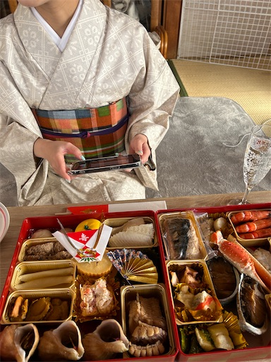 f:id:hazakura60:20240103170905j:image