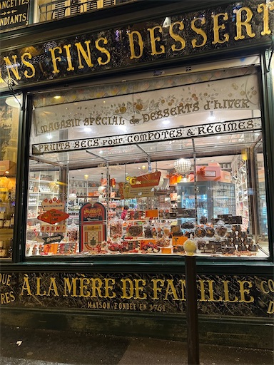 f:id:hazakura60:20240119211956j:image