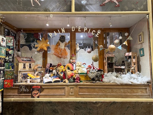 f:id:hazakura60:20240119212002j:image