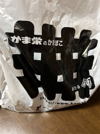 f:id:hazakura60:20240905194128j:image
