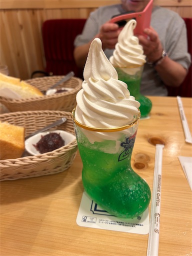 f:id:hazakura60:20240918182830j:image
