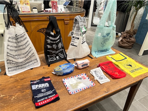 f:id:hazakura60:20240920191630j:image