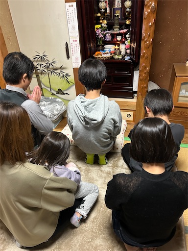 f:id:hazakura60:20241119214919j:image