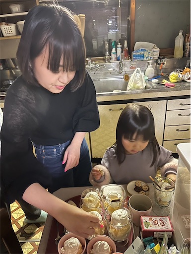 f:id:hazakura60:20241119215558j:image