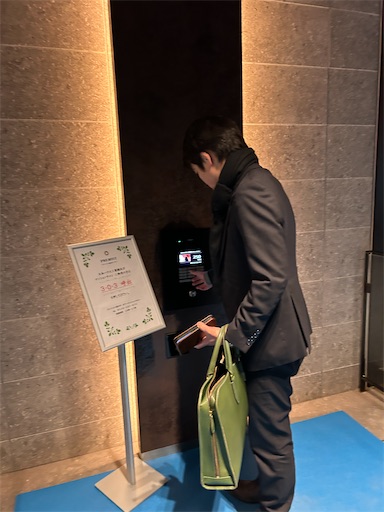 f:id:hazakura60:20250324000344j:image