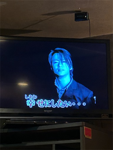 f:id:hazakura60:20250324001613j:image