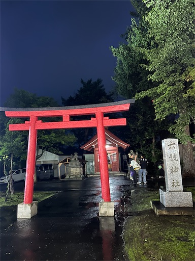 f:id:hazakura60:20250820213250j:image