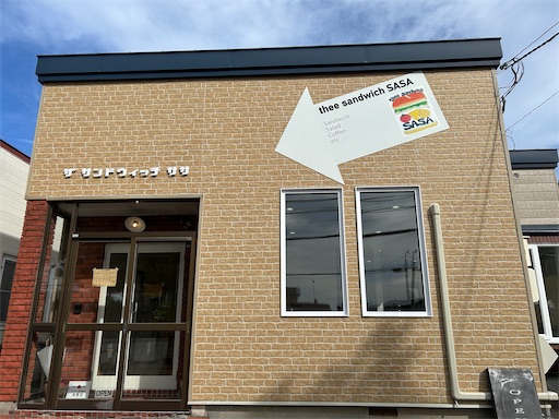 f:id:hazakura60:20251011185130j:image