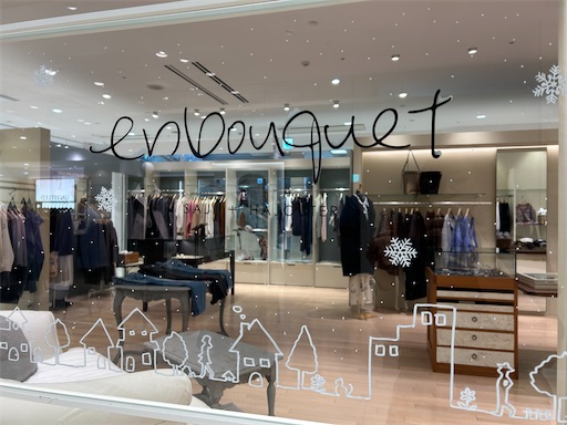 f:id:hazakura60:20251126185954j:image