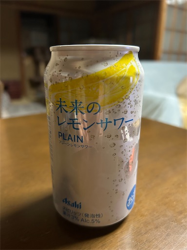 f:id:hazakura60:20251126191345j:image