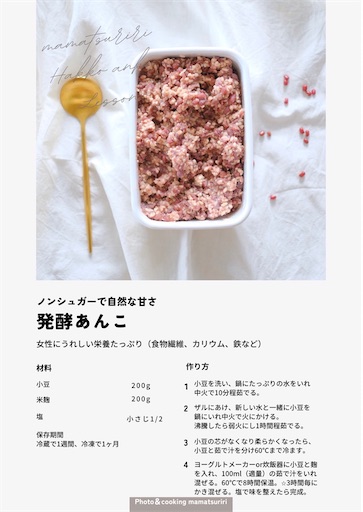 f:id:hazakura60:20251129213406j:image