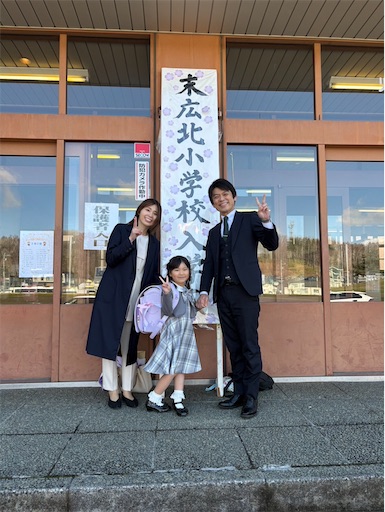f:id:hazakura60:20260408192916j:image