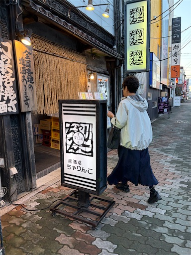 f:id:hazakura60:20260428222848j:image