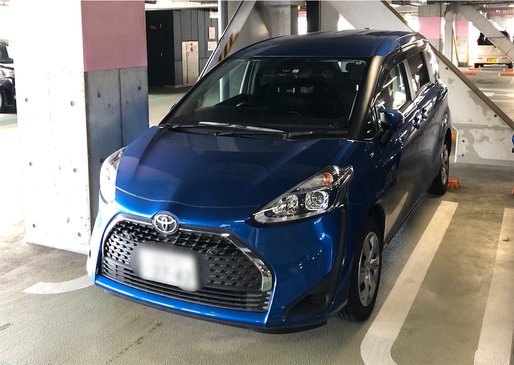 子供が産まれたのでシエンタを新車で値引きして買ってみた Pepsinogen Blog