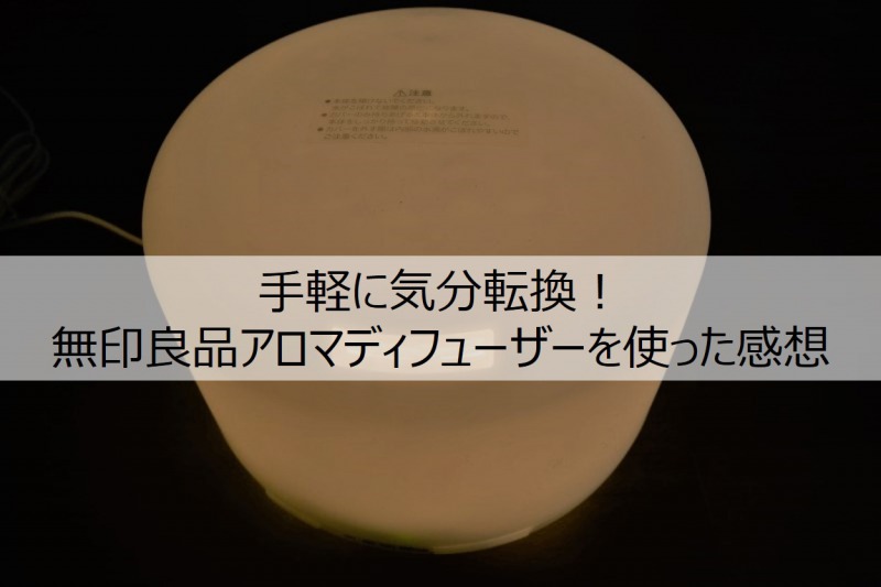 f:id:hazama03:20170304131110j:plain