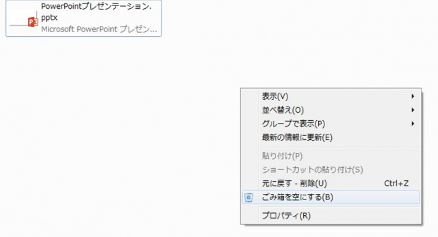 f:id:hazama03:20181110094727p:plain f:id:hazama03:20181110094727p:plain