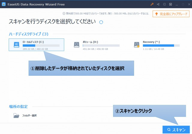 f:id:hazama03:20181110095214p:plain f:id:hazama03:20181110095214p:plain