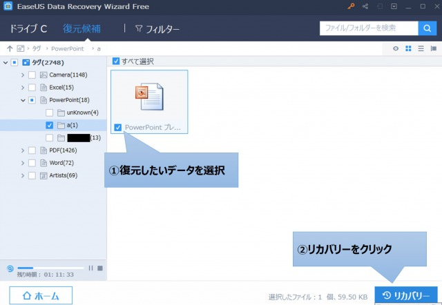 f:id:hazama03:20181110101016p:plain f:id:hazama03:20181110101016p:plain