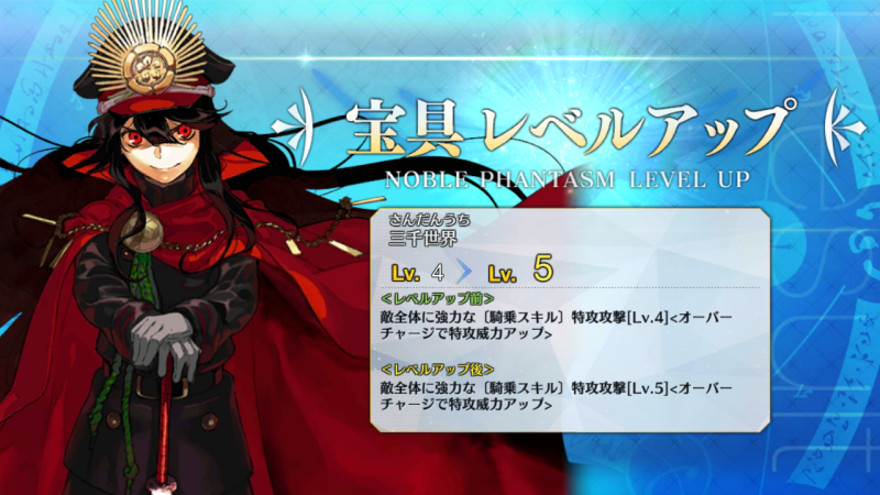 f:id:hazamanian:20170329215101p:plain f:id:hazamanian:20170329215101p:plain