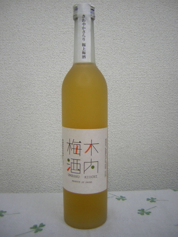 f:id:hazan-dou:20090430225527j:image f:id:hazan-dou:20090430225527j:image