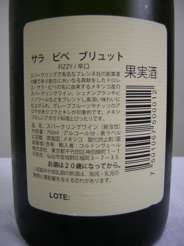 f:id:hazan-dou:20090617235839j:image f:id:hazan-dou:20090617235839j:image