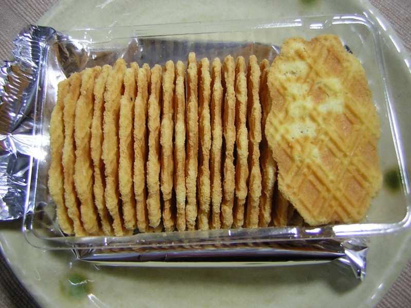 f:id:hazan-dou:20090618213507j:image f:id:hazan-dou:20090618213507j:image