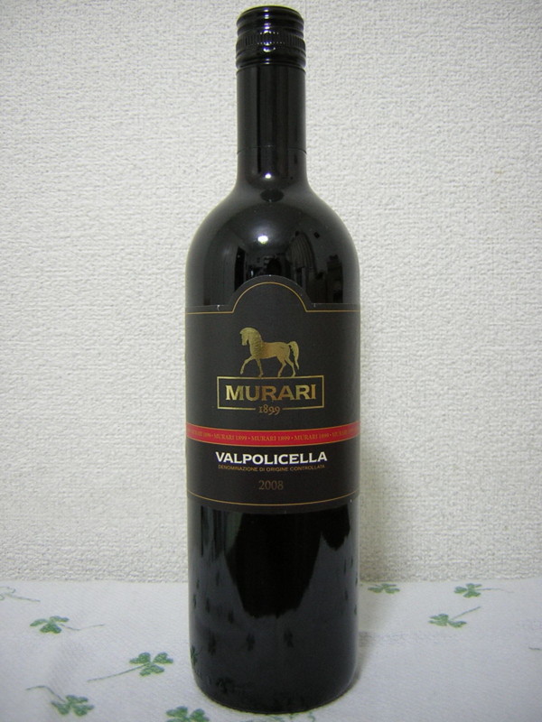 f:id:hazan-dou:20090619212139j:image f:id:hazan-dou:20090619212139j:image