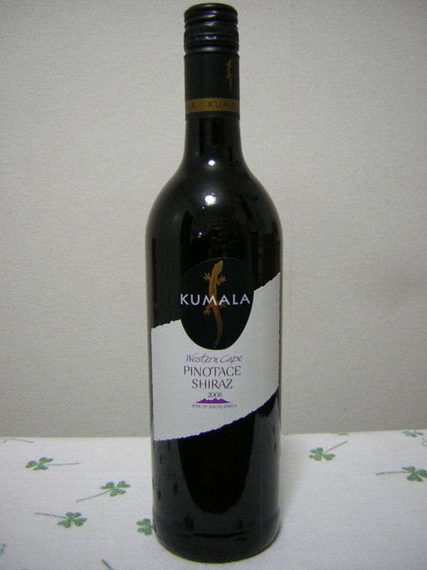 f:id:hazan-dou:20090620215213j:image f:id:hazan-dou:20090620215213j:image