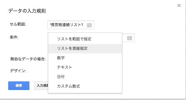 f:id:hazasyan:20180218010404p:plain f:id:hazasyan:20180218010404p:plain