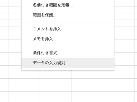 f:id:hazasyan:20180218010407p:plain f:id:hazasyan:20180218010407p:plain