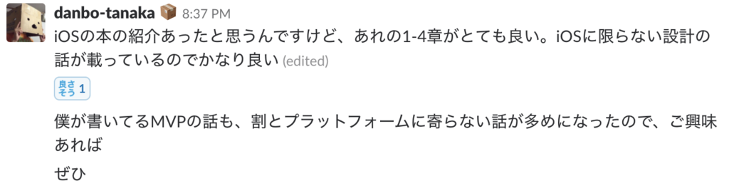 f:id:hazeblog:20181031112028p:plain:w500 f:id:hazeblog:20181031112028p:plain:w500