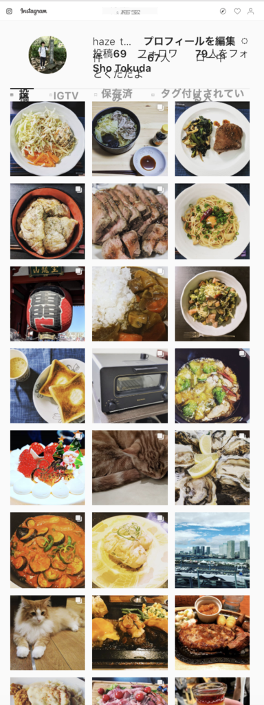 f:id:hazeblog:20190127130030p:plain