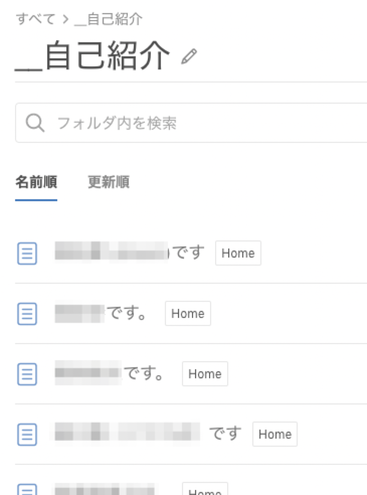 f:id:hazeblog:20191202214503p:plain:w300