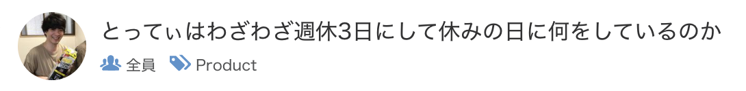 f:id:hazeblog:20191208142849p:plain f:id:hazeblog:20191208142849p:plain