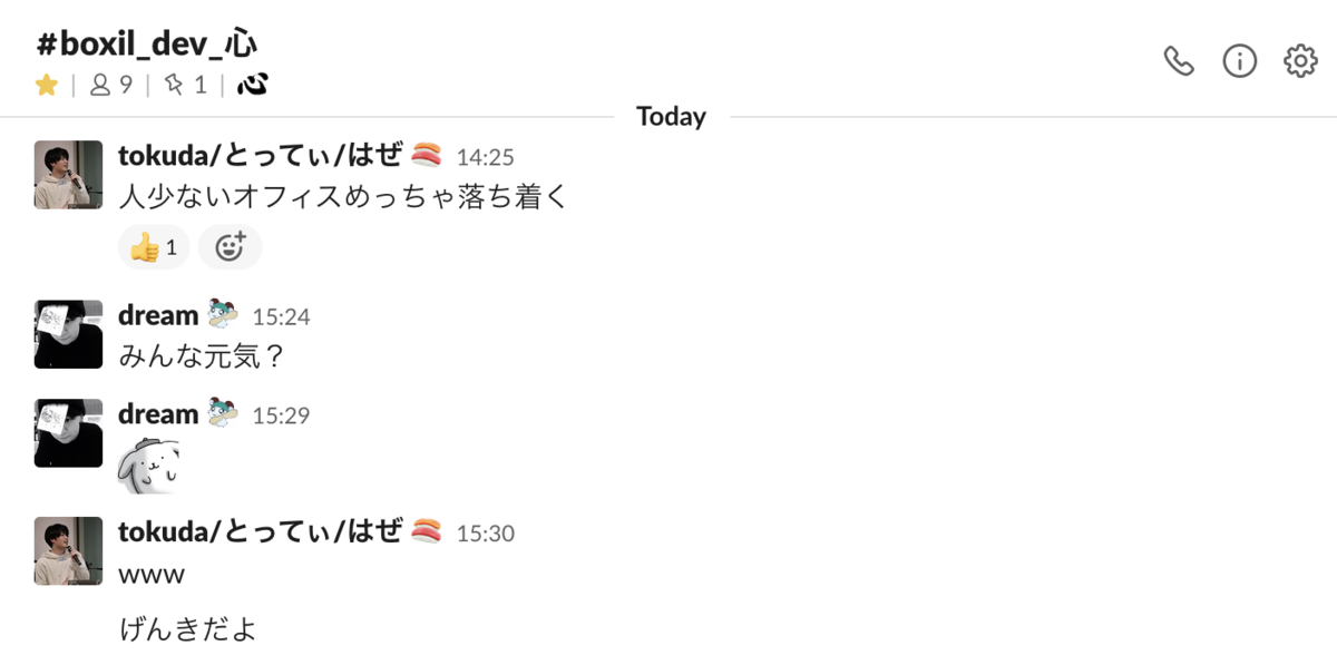f:id:hazeblog:20200212154807p:plain