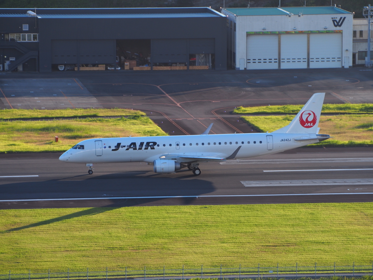 南紀白浜空港にて着陸機を撮影（2020.08.28） - 飛行機・世界の