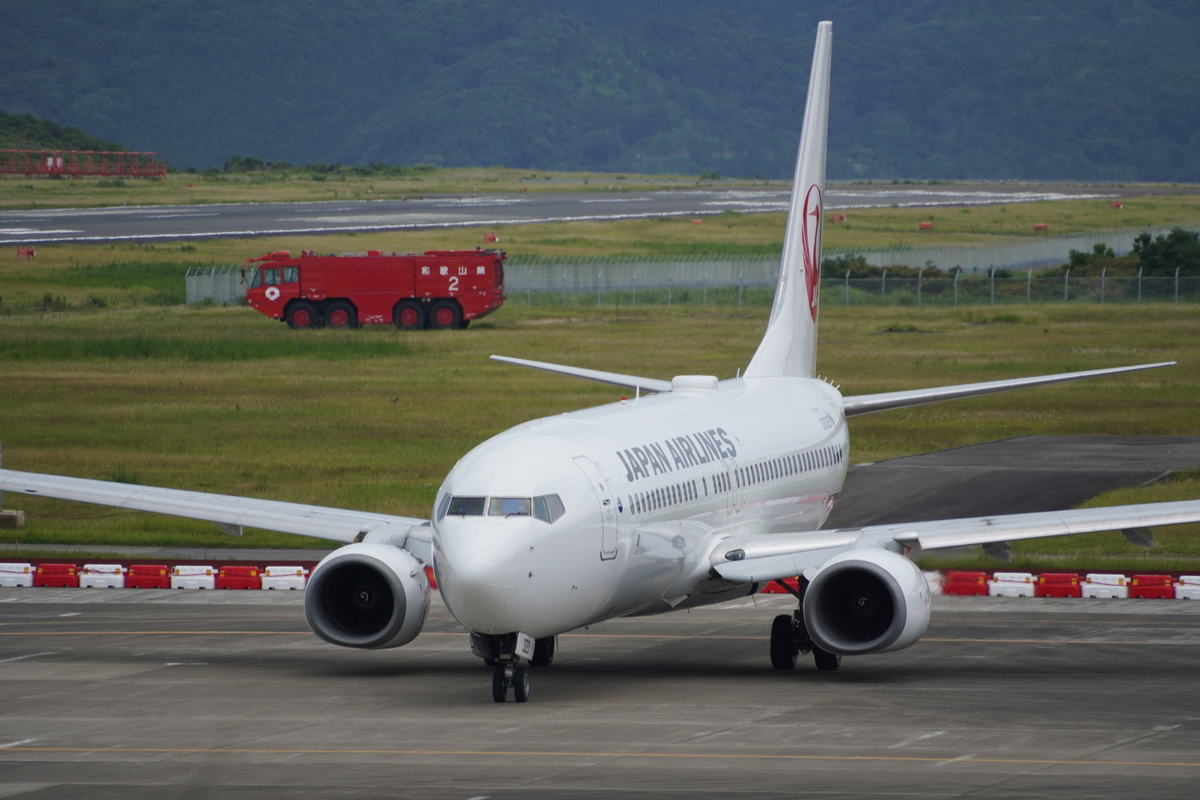専用品 南紀白浜空港 1周年記念 南紀白浜空港開港50周年イベント、ブルーインパルスは白良浜上空