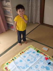 f:id:hazel-eyes:20090521082752j:image