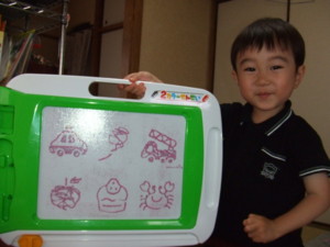 f:id:hazel-eyes:20090529155650j:image f:id:hazel-eyes:20090529155650j:image