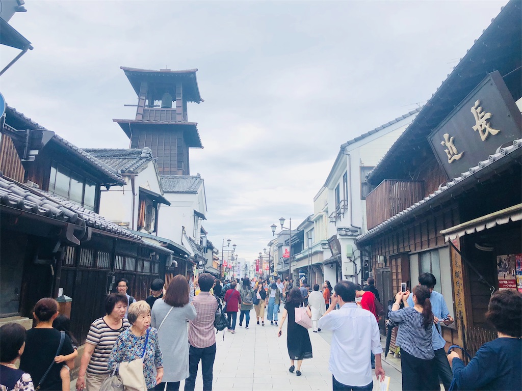 f:id:hazelnutss:20180925000450j:image f:id:hazelnutss:20180925000450j:image