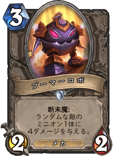 f:id:hazemonk:20180805123928p:plain:w250 f:id:hazemonk:20180805123928p:plain:w250