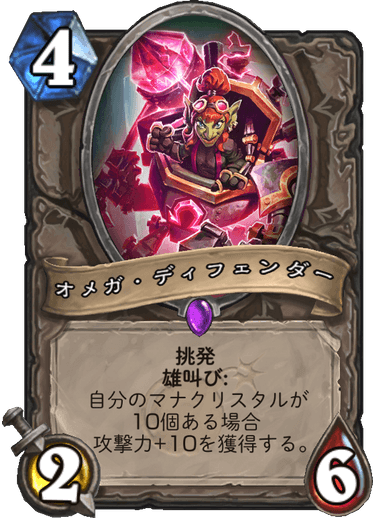 f:id:hazemonk:20180805123932p:plain:w250 f:id:hazemonk:20180805123932p:plain:w250