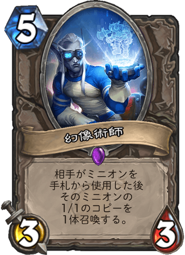 f:id:hazemonk:20180805123942p:plain:w250 f:id:hazemonk:20180805123942p:plain:w250