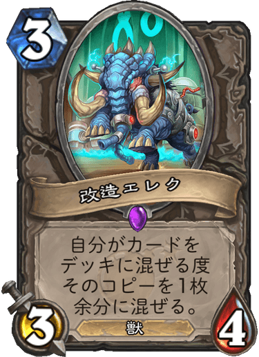 f:id:hazemonk:20180805123946p:plain:w250 f:id:hazemonk:20180805123946p:plain:w250